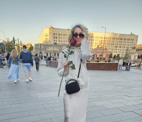 Лина, 45 лет, Москва