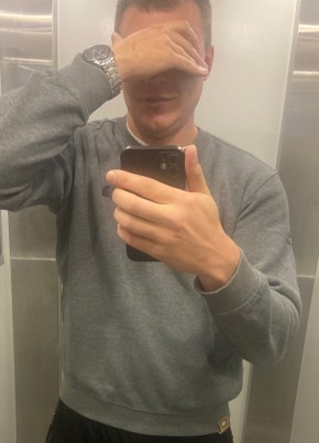 Егор