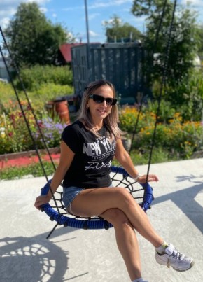 Марина, 40, Россия, Соликамск