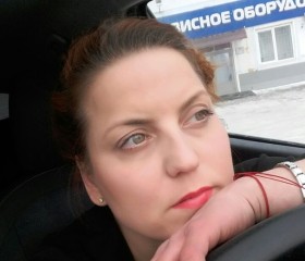 Ruslana, 30, Moscow