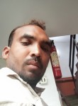 Vinod maravi, 26 лет, New Delhi
