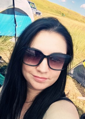 Любовь из Куйбышева 32 года