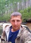 Александр, 32 года, Новороссийск
