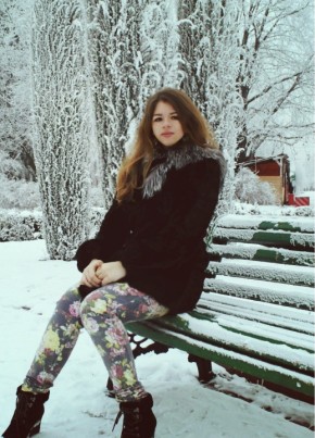 Olesia, 27, Україна, Київ