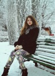 Olesia, 26 лет, Київ