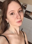 Марина Жеребцова, 28 лет, Бирск