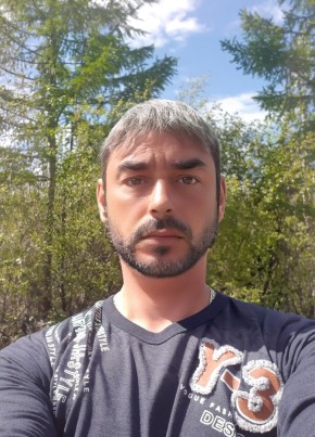 Александр, 38, Россия, Якутск