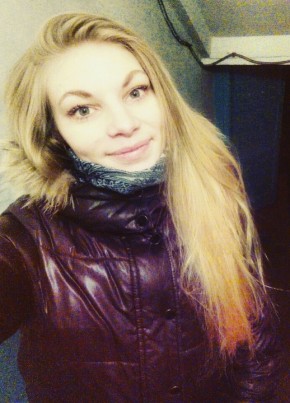 Наталья, 27, Россия, Осинники