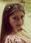 Елизавета, 28 лет, Нижний Новгород
