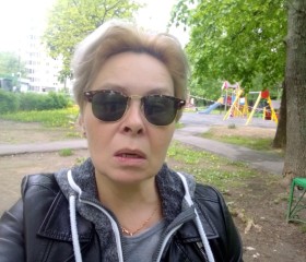 Анна, 51 год, Москва