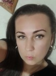 Юлия, 41 год, Калининград