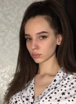 Анастасия, 22 года, Краснодар