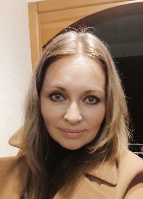 Наталья из Бийска 44 года