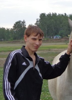 Кенси, 30, Россия, Краснотуранск