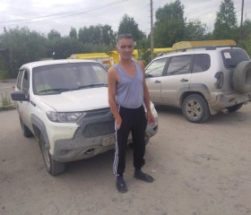 Михаил, 52 года, Ханты-Мансийск
