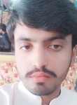Ahsan Khan, 21 год, ڈیرہ غازی خان