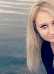 Карина, 25 лет, Санкт-Петербург