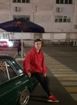 Михаил, 23 года, Воронеж