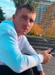 Даниил, 29 лет, Tiraspolul Nou