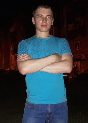 Амир, 26, Россия, Самара