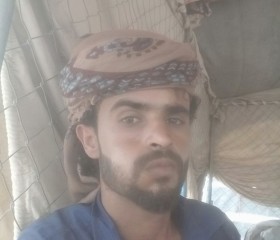 الكاسر, 22, Brussels