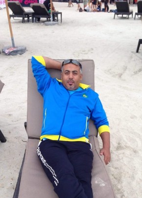 الملك, 44, الإمارات العربية المتحدة, إمارة الشارقة