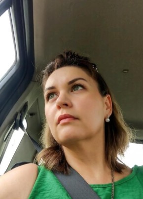 Юлия из Владикавказа 40 лет