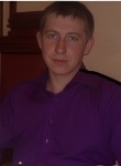 Сергей, 29 лет