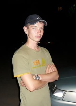 Andrey, 37, Russia, Voronezh
