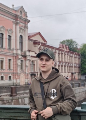 Максим из Хабаровска 24 года