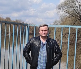 Михаил, 43 года, Новомихайловский