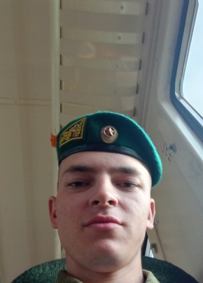 Гера из Віцебска 21 год