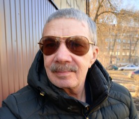 viktor, 69, Saransk