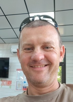 Иван из Невинномысска 43 года