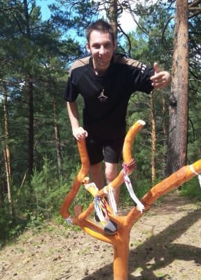 Даниил из Залари 26 лет
