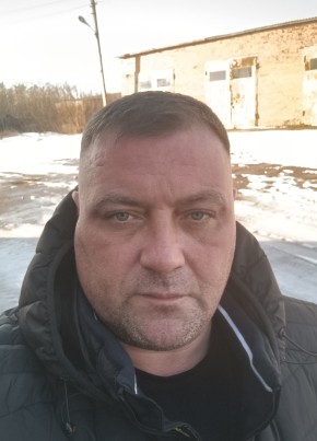 Дмитрий из Гуково 46 лет