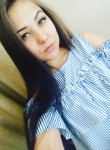 Нелли, 26 лет, Ангарск