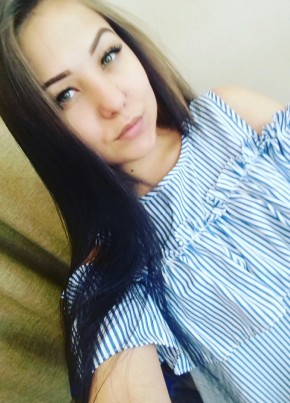 Нелли, 26, Россия, Ангарск