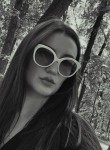 Ann - Калуга