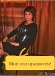 Олеся, 44 года, Иркутск