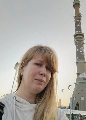 Инна из Москвы 40 лет