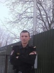 Виталий, 30 лет, Полтава