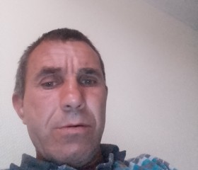Сергей, 47 лет, Мегион