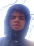 Максим, 20 лет, Новосибирск
