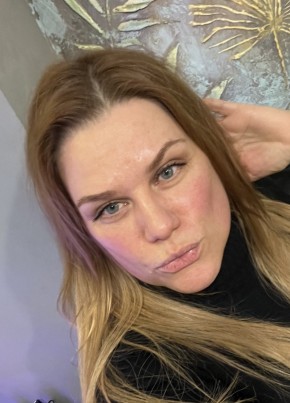 🧚‍♀️Irina🧚‍♀️, 41, Georgia, Batumi