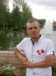 Геннадий, 37 лет, Южноукраїнськ