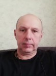 Виктор, 51 год, Иркутск
