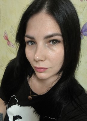 Карина из Багратионовска 63 года