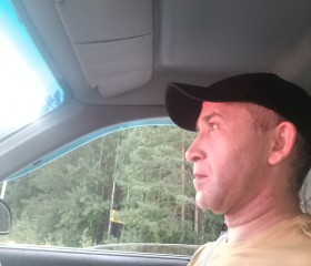 Ildar, 40, Yekaterinburg