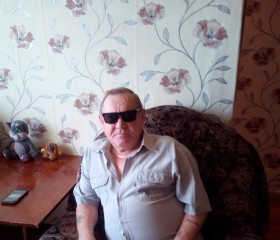 Nikolay, 68, Kizel